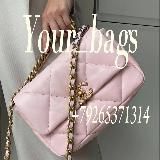 Your_bags