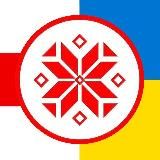 Койданава 2025