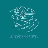 База отдыха «Анюйский берег» | Хабаровск