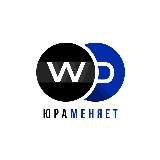 Юра меняет 💸 Обмен Аргентина