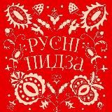 Текстова поплава