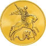 Москва 878 - бесплатно