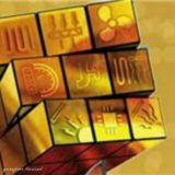 گنجینه تاسیسات