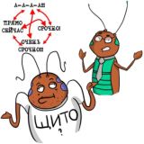 📟Айтишная: тематически обо всем