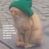 Где деньги, Лебовски?