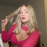 Мир Кисс Кейт