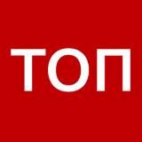 Тотальный оптимизатор производств Сергей Панявин