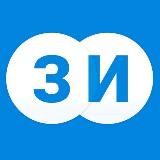 Новости Заинска