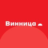 Магия Утра | Винница