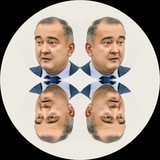 Выход есть