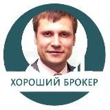 Шалаев про коммерческую недвижимость