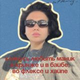 Kycher.com в горле