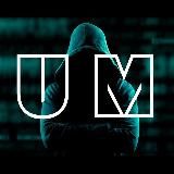 Сеть каналов 0x41