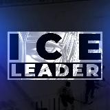 ICE LEADER