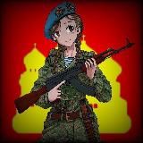 Ꮻбᴇᴩᴇᴦ Ꮲᴏдины 🩸