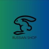 Russian shop |~ПОСТАВЩИК ТОВАРОВ~|