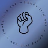 Smoky Trip | Чат