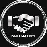 DarkMarket.at [Новостной канал]