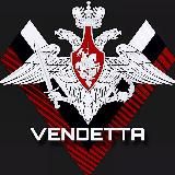 𝗩𝗘𝗡𝗗𝗘𝗧𝗧𝗔