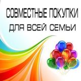 Колор-ИТ, АРКОС, Пластик, Витокс, Игрушки 7, Донелла др опт Украина (СП под +15%)