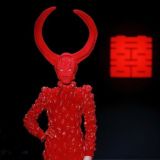 Упоротый фэшн