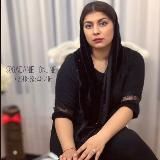 Гадание , магия ,обряды , помощь онлайн