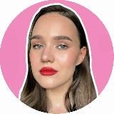 Бьюти без рутины ❤