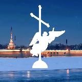 Петроградский район СПб