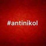 #antinikol