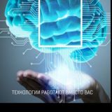 🤖Ultima бот чат✍️