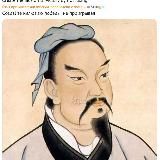 Спизженые мемы