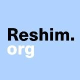 Reshim.