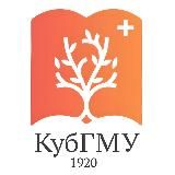 КубГМУ | Официальный канал