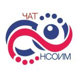 НСОИМ (чат)