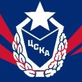 Гандбольный клуб ЦСКА