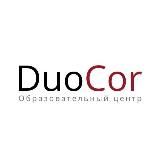 DuoCor
