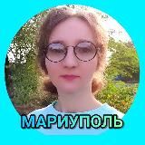 ДНЕВНИК ВОЛОНТЁРА 😎