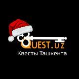 Quest.uz Квесты Ташкента
