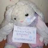 garden of schizoposting