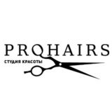 PROHAIRS