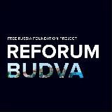 Reforum Space Budva