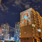 Каменная горка 5 Наш двор | канал