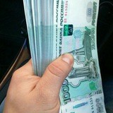 Раздача денег 🔥