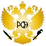 РосСпижНадзор