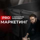 Группа для обсуждения