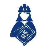 Блог специалиста по охране труда