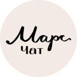 Счастливые люди обсуждают