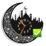 Namoz Vaqtlari | Nomoz | Taqvim