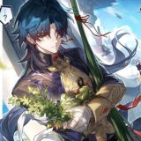 обитель лавкиблэйди