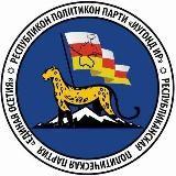 РПП "Единая Осетия"